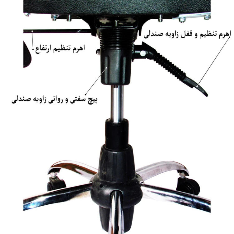 صندلی گیمینگ razer G 600