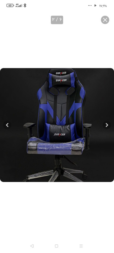 صندلی گیمینگ DXRACER مدل G 600 مکانیزم دار