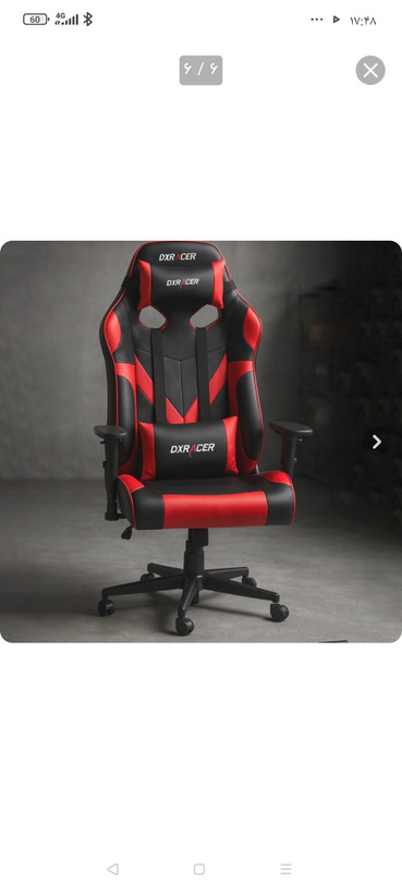 صندلی گیمینگ DXRACER مدل G 600 مکانیزم دار